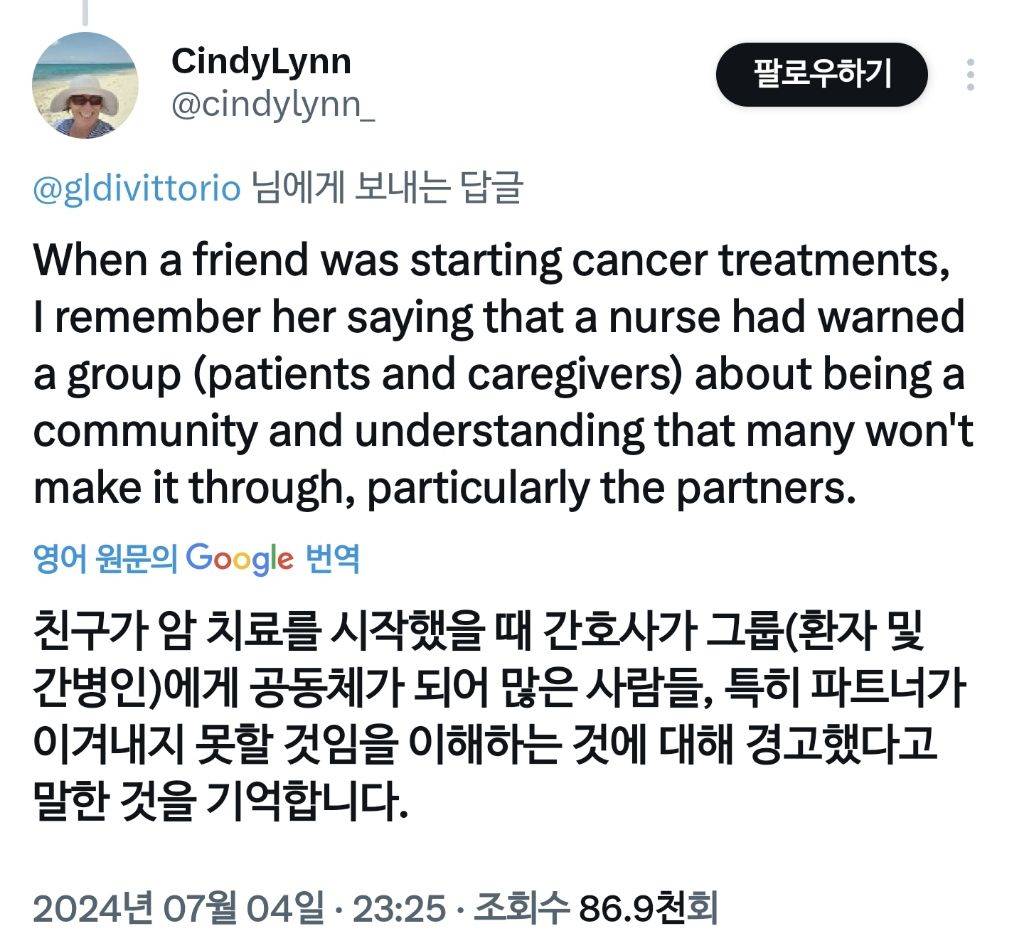 며칠전 해외 트위터 유저들의 '아내가 아플 경우 떠나는 남편들' 관련 트윗 | 인스티즈