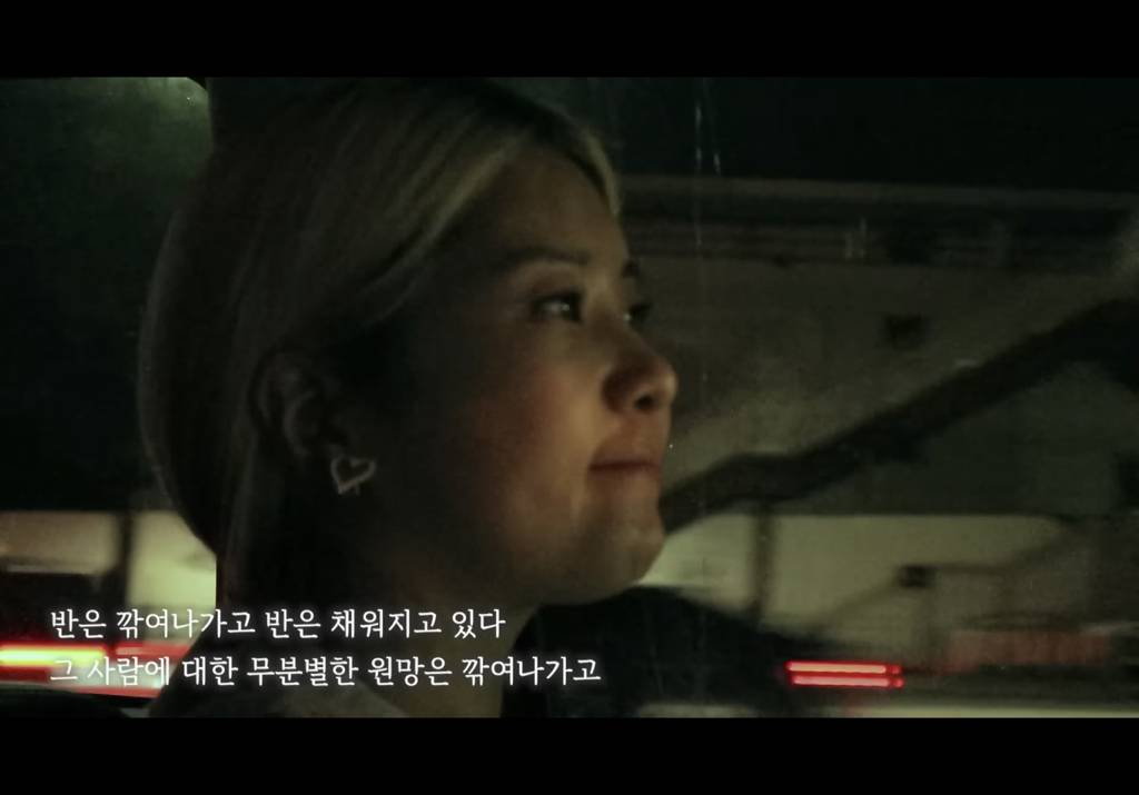 결혼 전 꼭 봐야 하는 강유미가 이혼하고 올린 브이로그 | 인스티즈