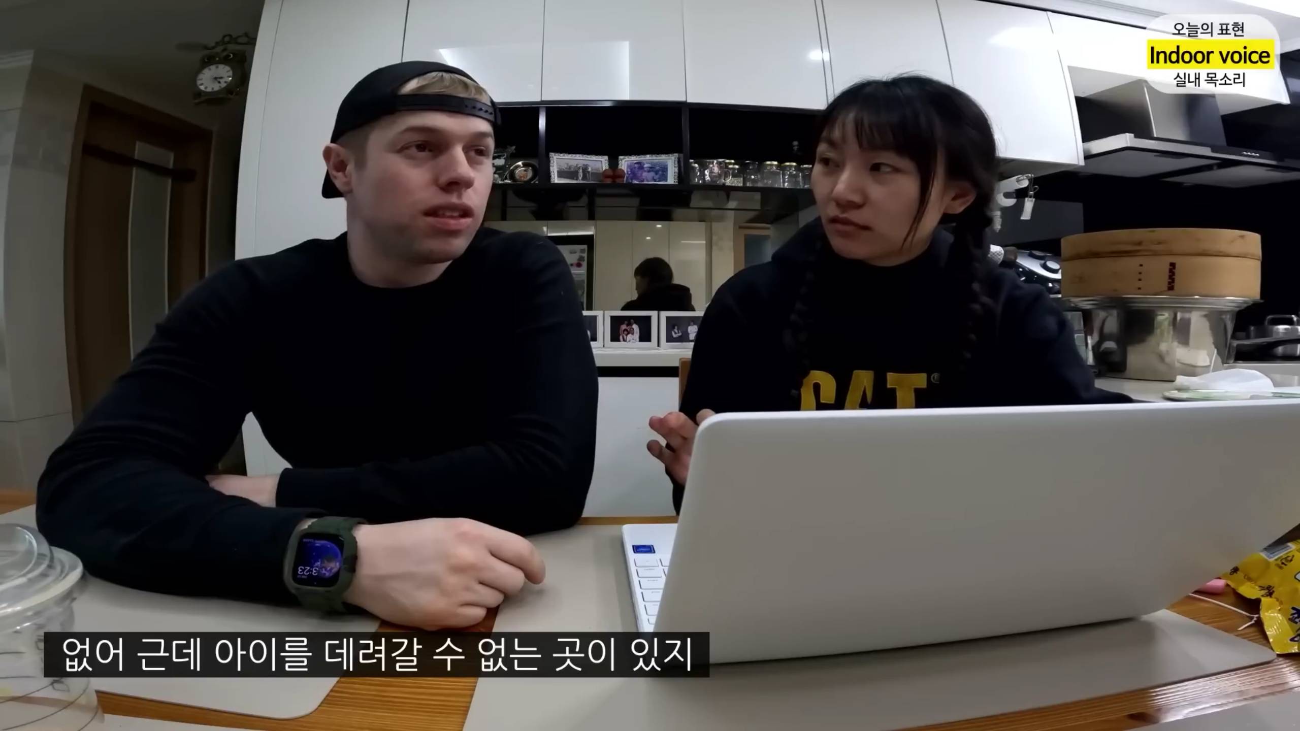 미국에 노키즈존이 없는 이유 .jpg | 인스티즈