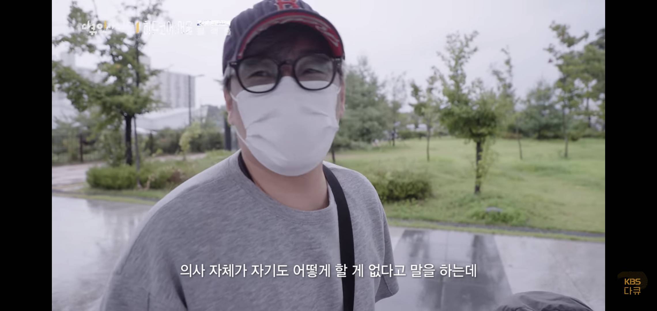 서울이 유일한 선택지가 되어버린 대한민국.jpg | 인스티즈
