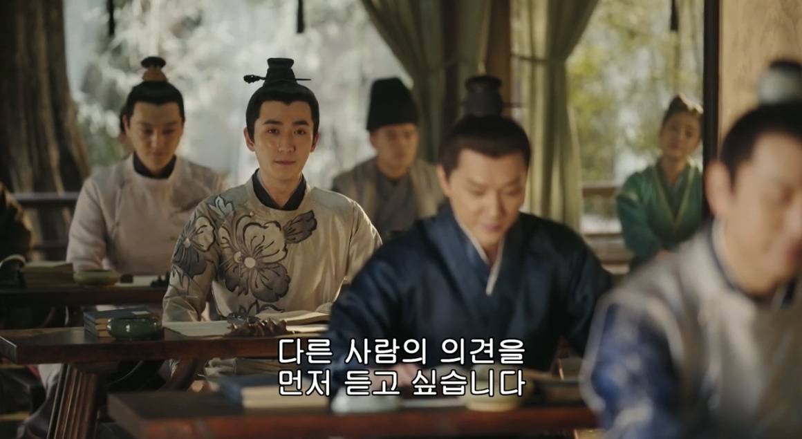 고대 중국에서 서녀로 살아남는 법, 녹비홍수 31화 | 인스티즈