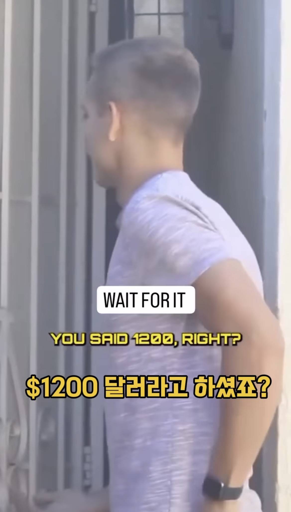 모르는 사람 월세 대신 내주기.jpg | 인스티즈