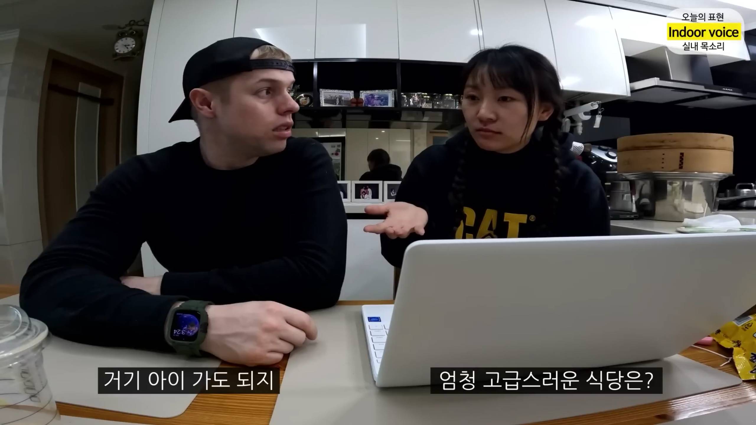 미국에 노키즈존이 없는 이유 .jpg | 인스티즈