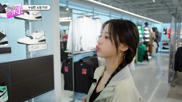 사람에 따라서는 장카설급 비주얼이라고 해도 될듯한 뉴진스 민지 | 인스티즈