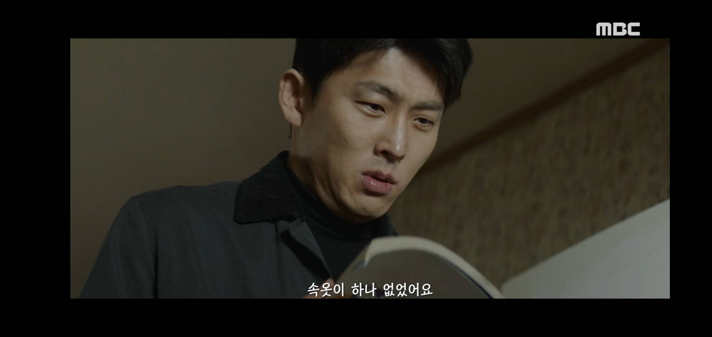 변영주 감독의 MBC 신작 드라마에 나온 통쾌한 대사.jpg | 인스티즈