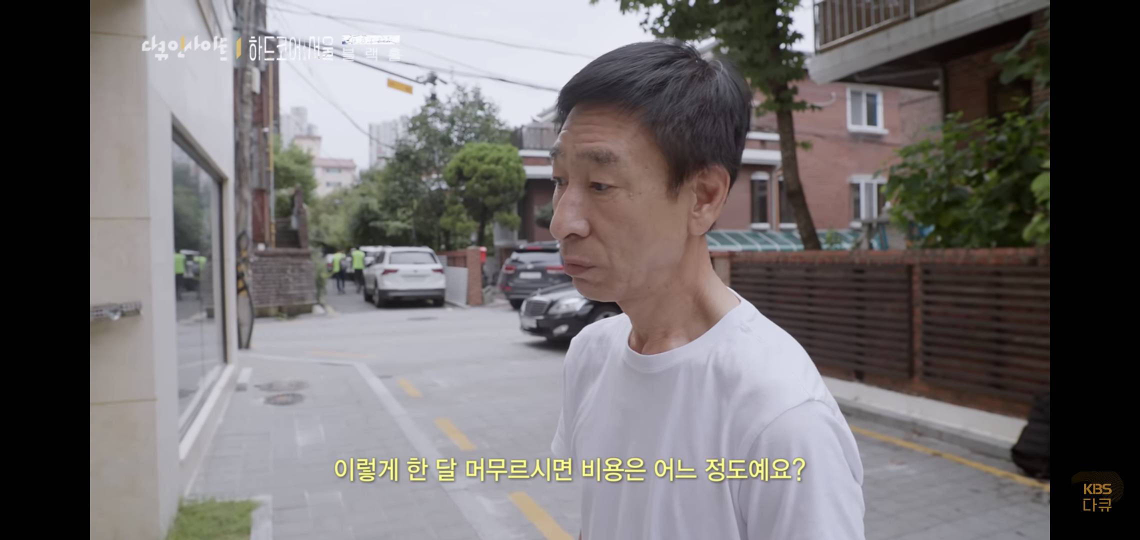 서울이 유일한 선택지가 되어버린 대한민국.jpg | 인스티즈