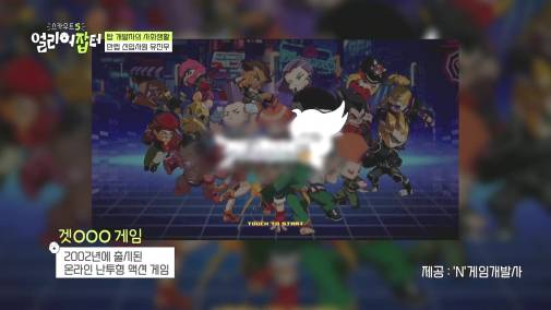 모자 슬리퍼 가능한 자율복장+출근 시간 11~13인 미친 복지의 회사 | 인스티즈