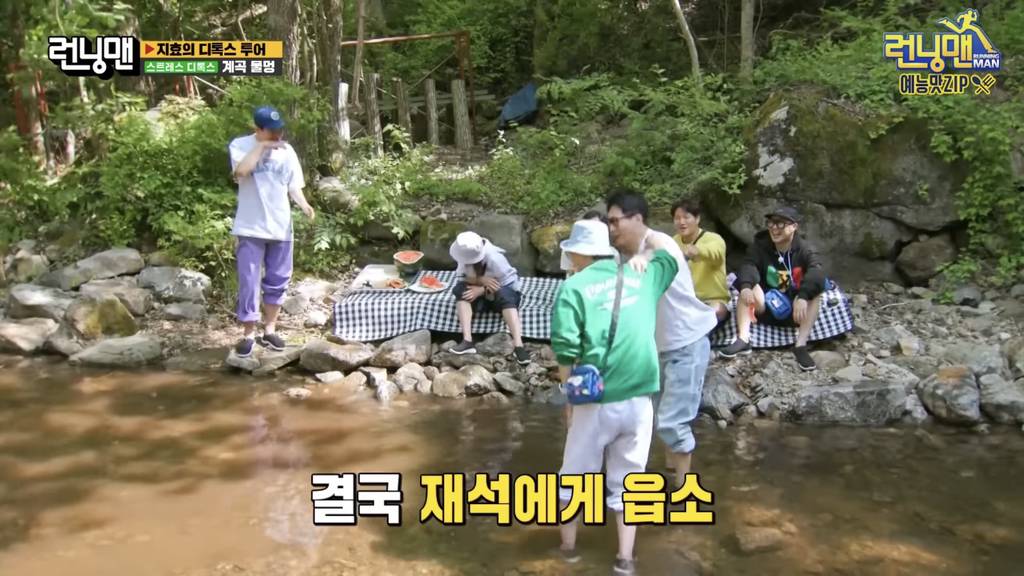 [런닝맨] 지석진이 게임 이기는 방법 (다소 극단적).jpg | 인스티즈