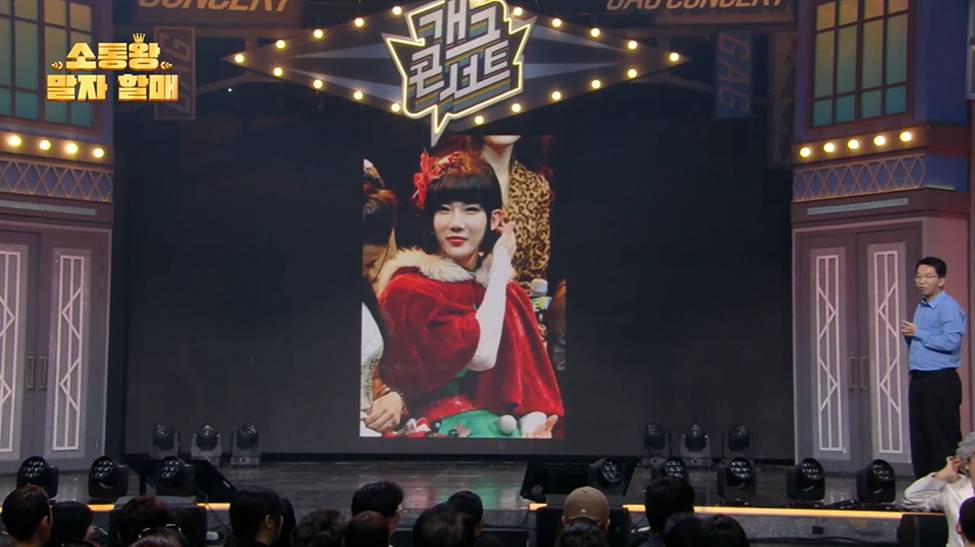 조권 본인도 살짝 부끄러워한 조권 검색하면 나온다는 사진 | 인스티즈