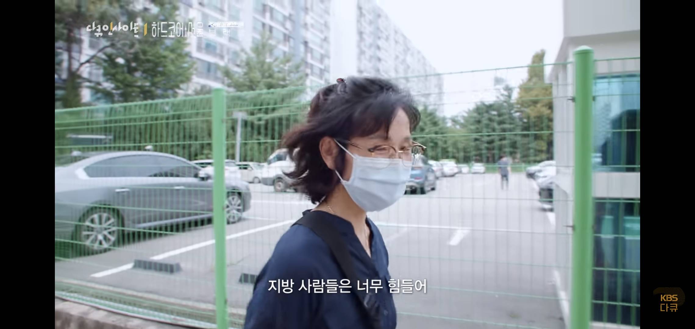서울이 유일한 선택지가 되어버린 대한민국.jpg | 인스티즈