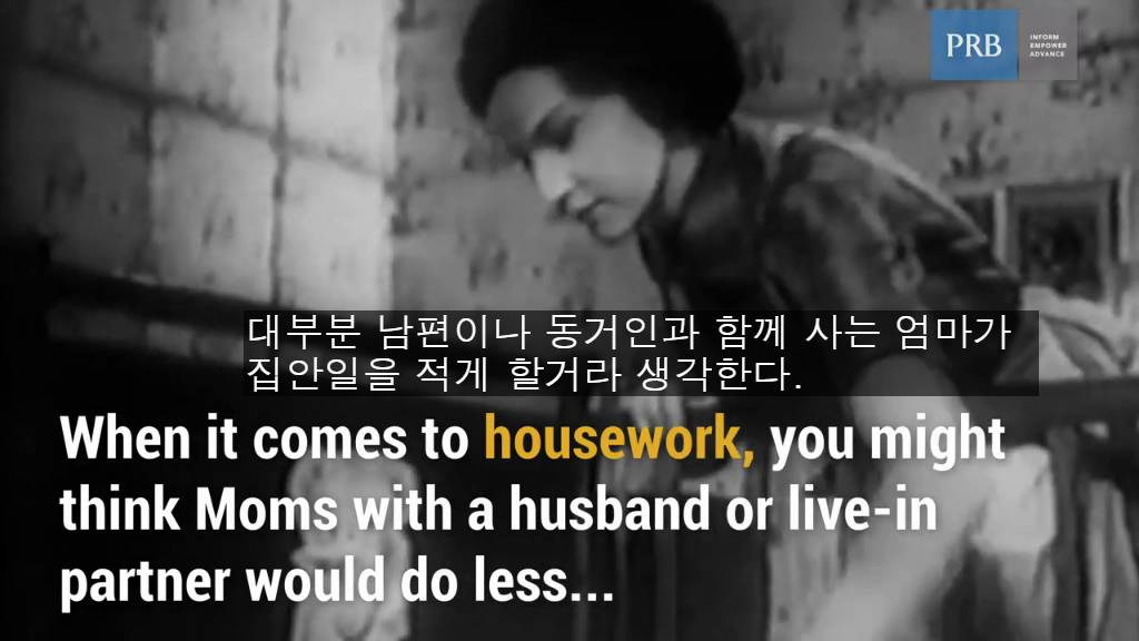 싱글맘 vs 남편 있는 맘, 누가 집안일을 더 많이 할까?? | 인스티즈