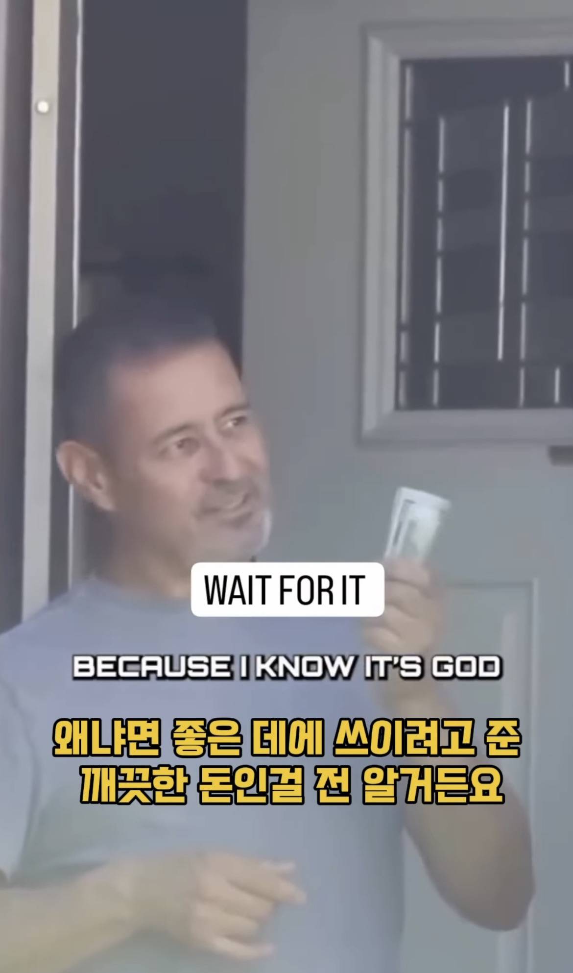 모르는 사람 월세 대신 내주기.jpg | 인스티즈
