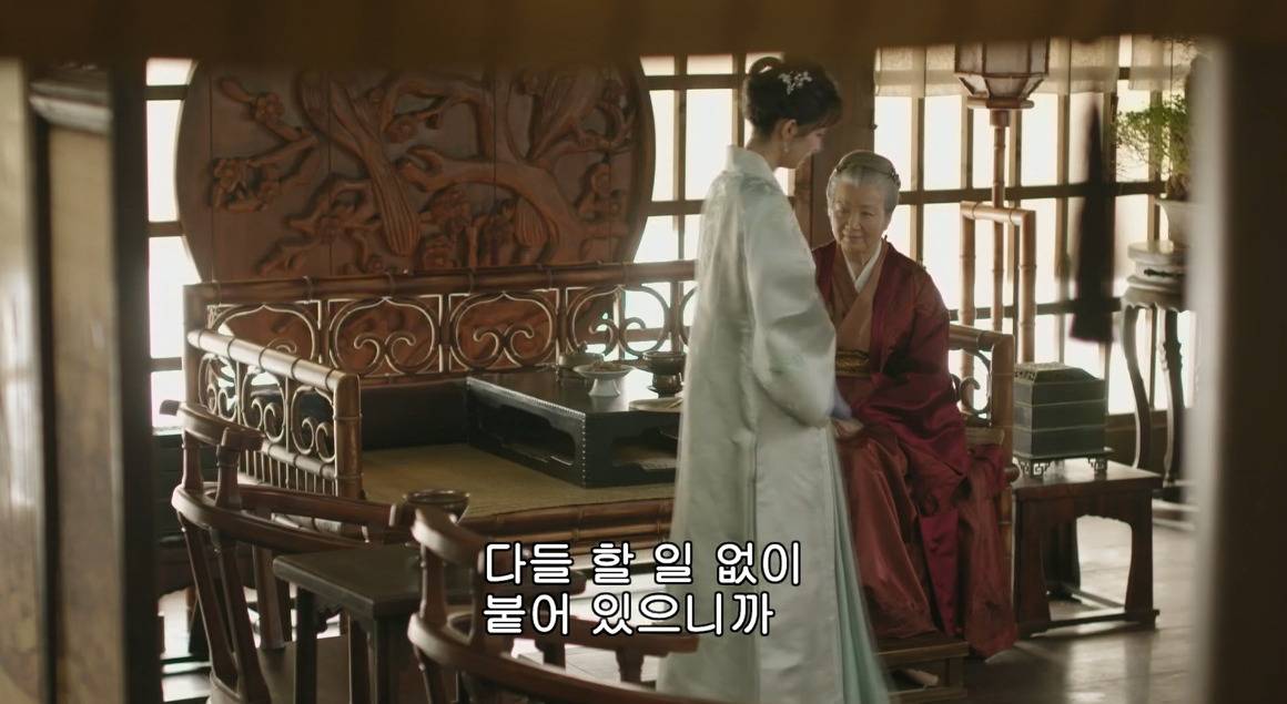 고대 중국에서 서녀로 살아남는 법, 녹비홍수 31화 | 인스티즈