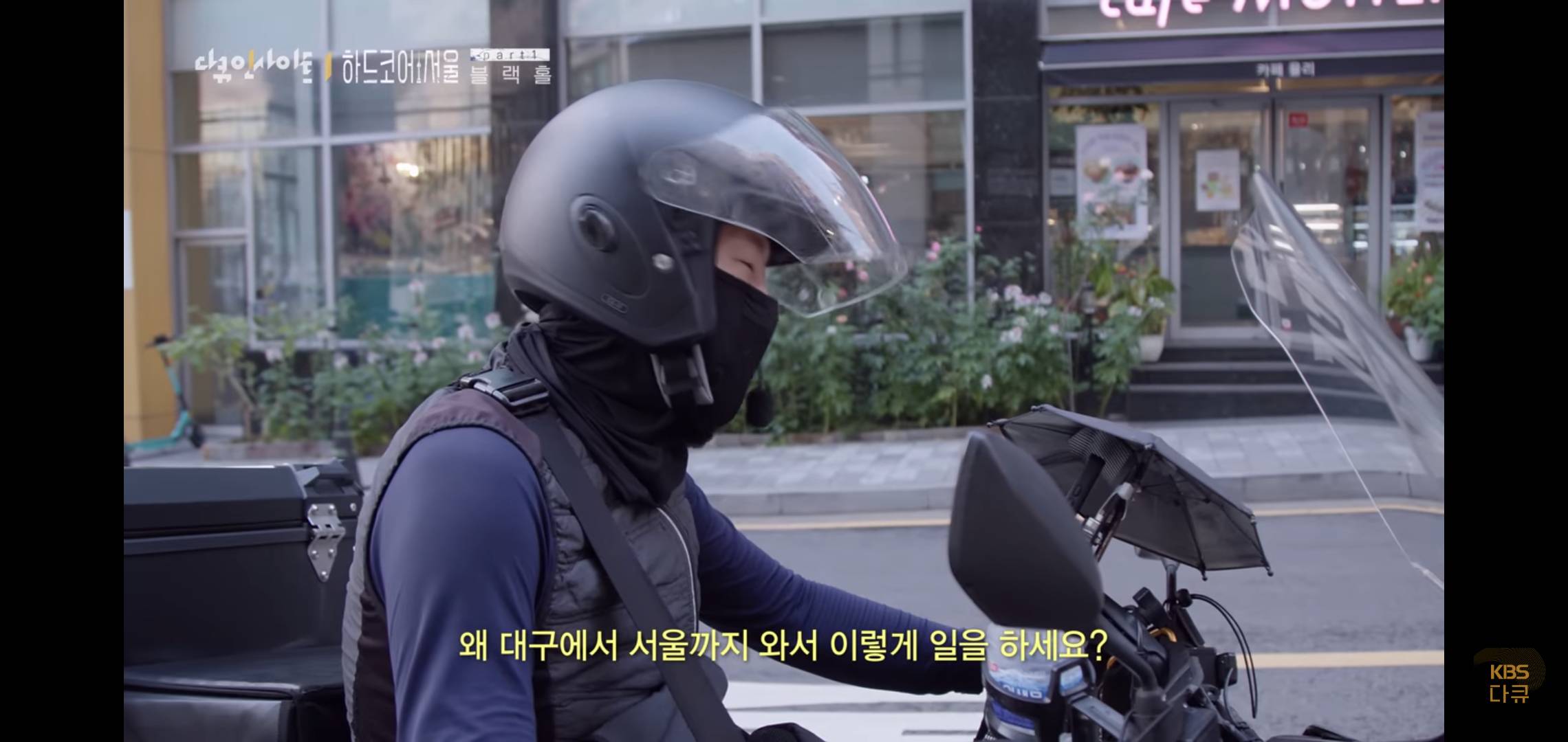 서울이 유일한 선택지가 되어버린 대한민국.jpg | 인스티즈