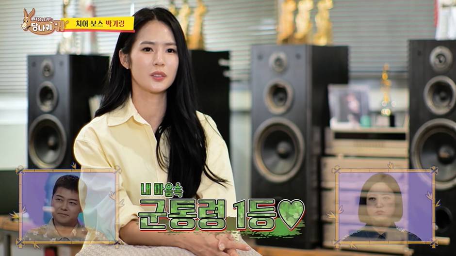 위문공연 꾸준히 다녀서 건물주 까지 되었다는 여가수…jpg | 인스티즈