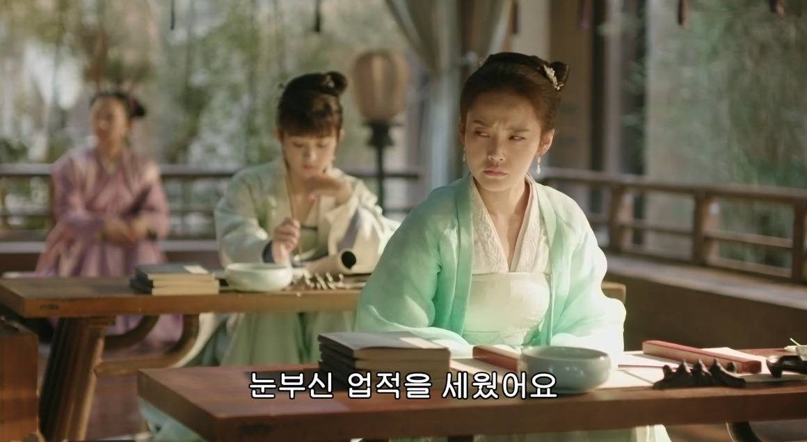 고대 중국에서 서녀로 살아남는 법, 녹비홍수 31화 | 인스티즈