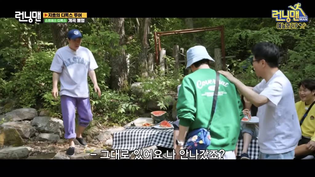 [런닝맨] 지석진이 게임 이기는 방법 (다소 극단적).jpg | 인스티즈