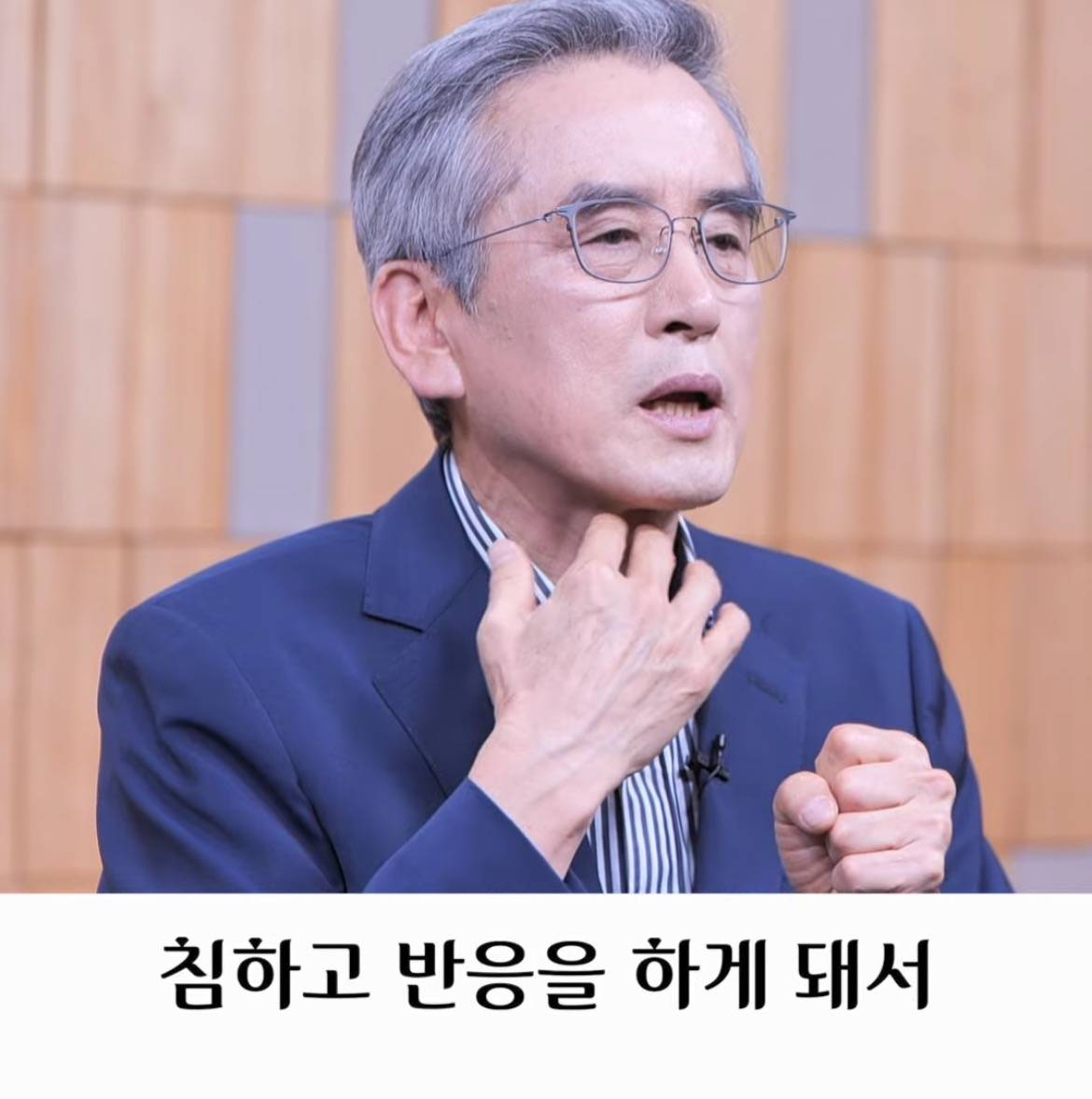 빨간 곶감 절대 그냥 먹으면 안되는 이유 | 인스티즈