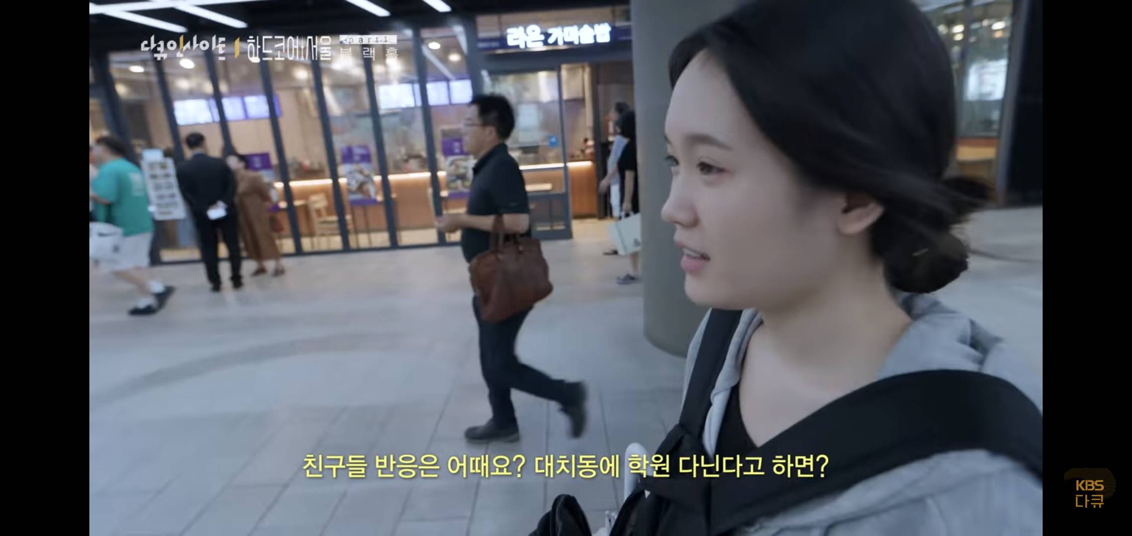 서울이 유일한 선택지가 되어버린 대한민국.jpg | 인스티즈