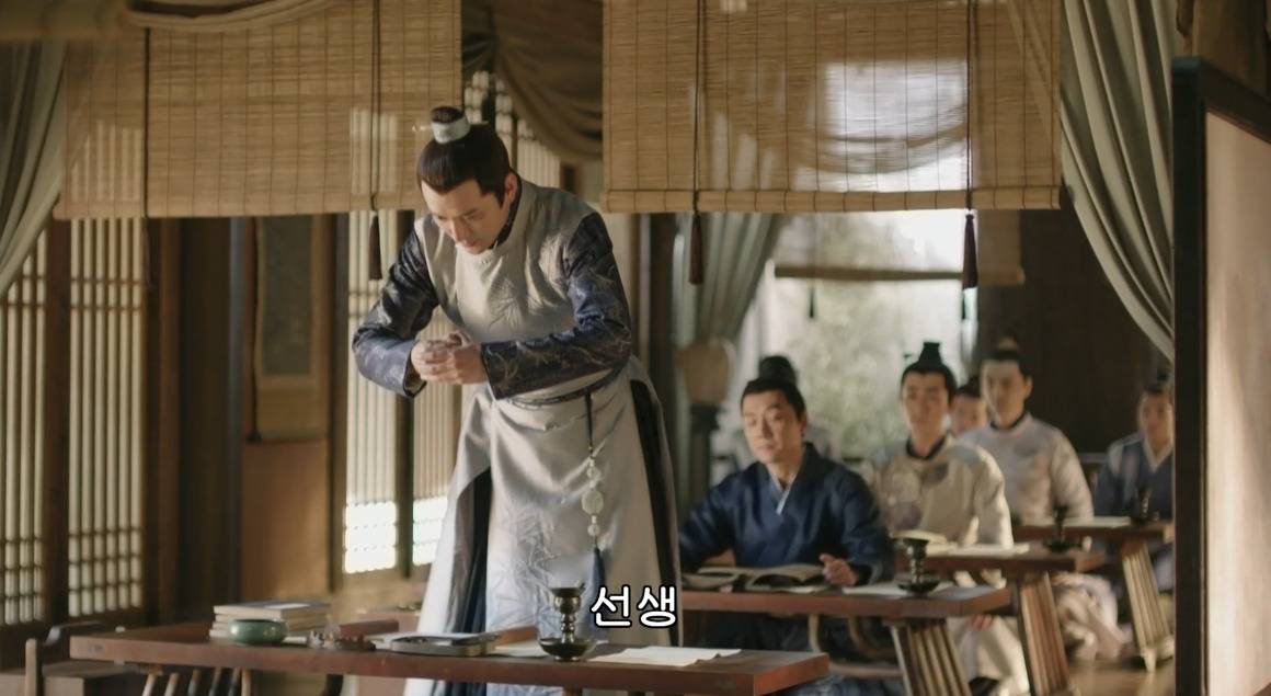 고대 중국에서 서녀로 살아남는 법, 녹비홍수 31화 | 인스티즈