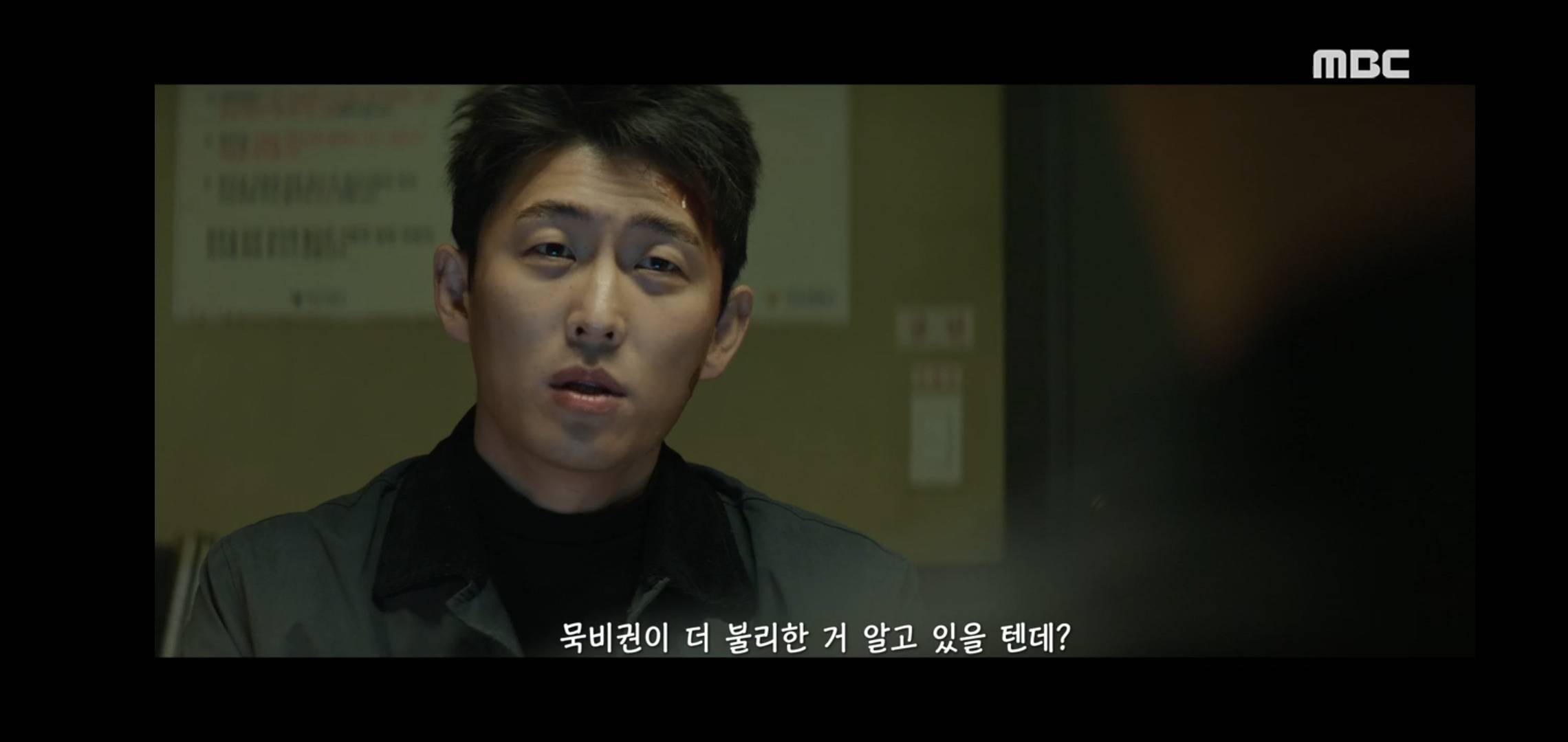 변영주 감독의 MBC 신작 드라마에 나온 통쾌한 대사.jpg | 인스티즈