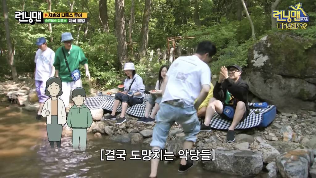 [런닝맨] 지석진이 게임 이기는 방법 (다소 극단적).jpg | 인스티즈