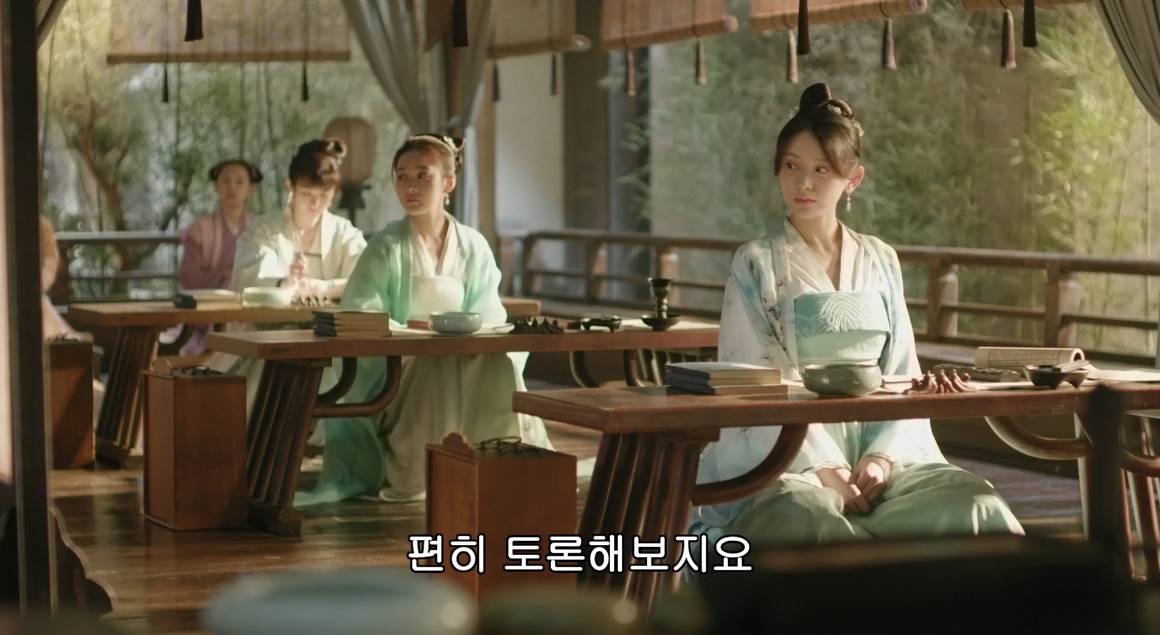 고대 중국에서 서녀로 살아남는 법, 녹비홍수 31화 | 인스티즈