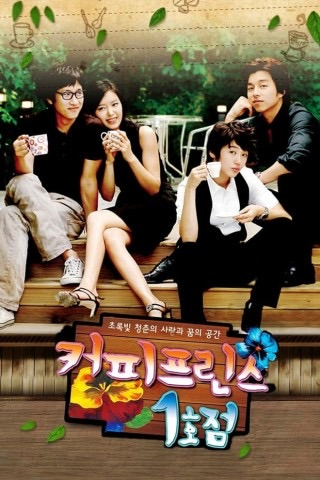웨이브 뉴클래식 프로젝트 중 최애작은? | 인스티즈