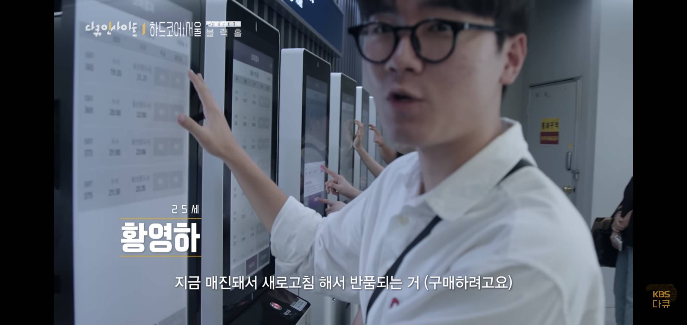서울이 유일한 선택지가 되어버린 대한민국.jpg | 인스티즈