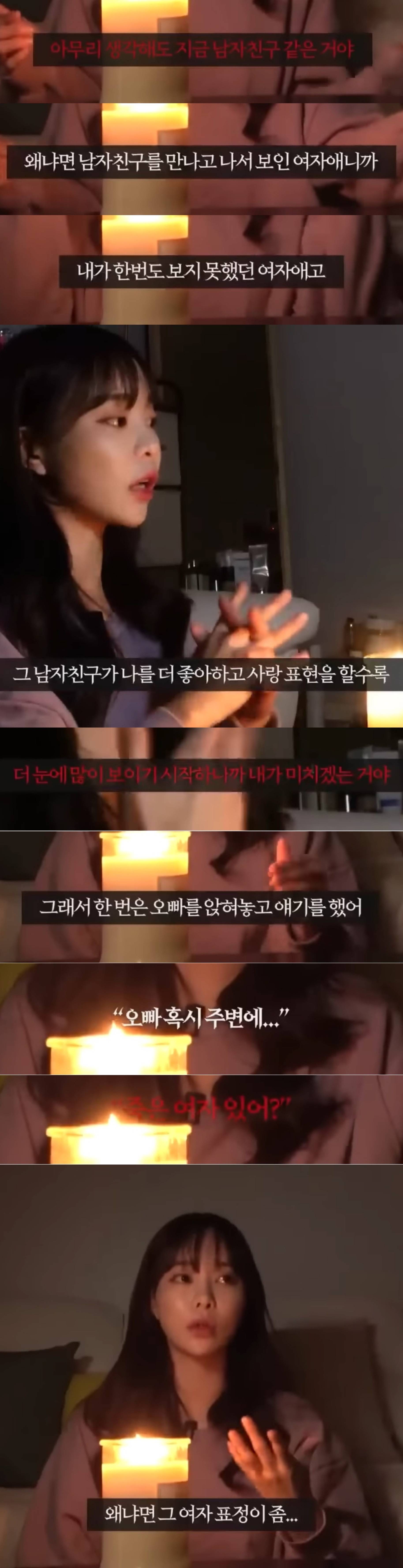 여돕여 귀신 썰....jpg | 인스티즈