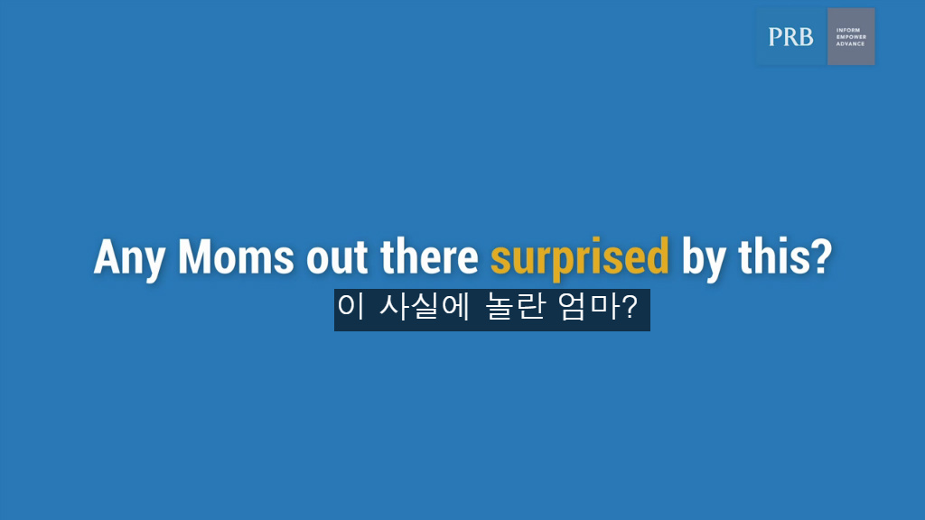 싱글맘 vs 남편 있는 맘, 누가 집안일을 더 많이 할까?? | 인스티즈