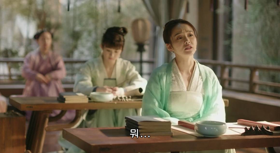 고대 중국에서 서녀로 살아남는 법, 녹비홍수 31화 | 인스티즈