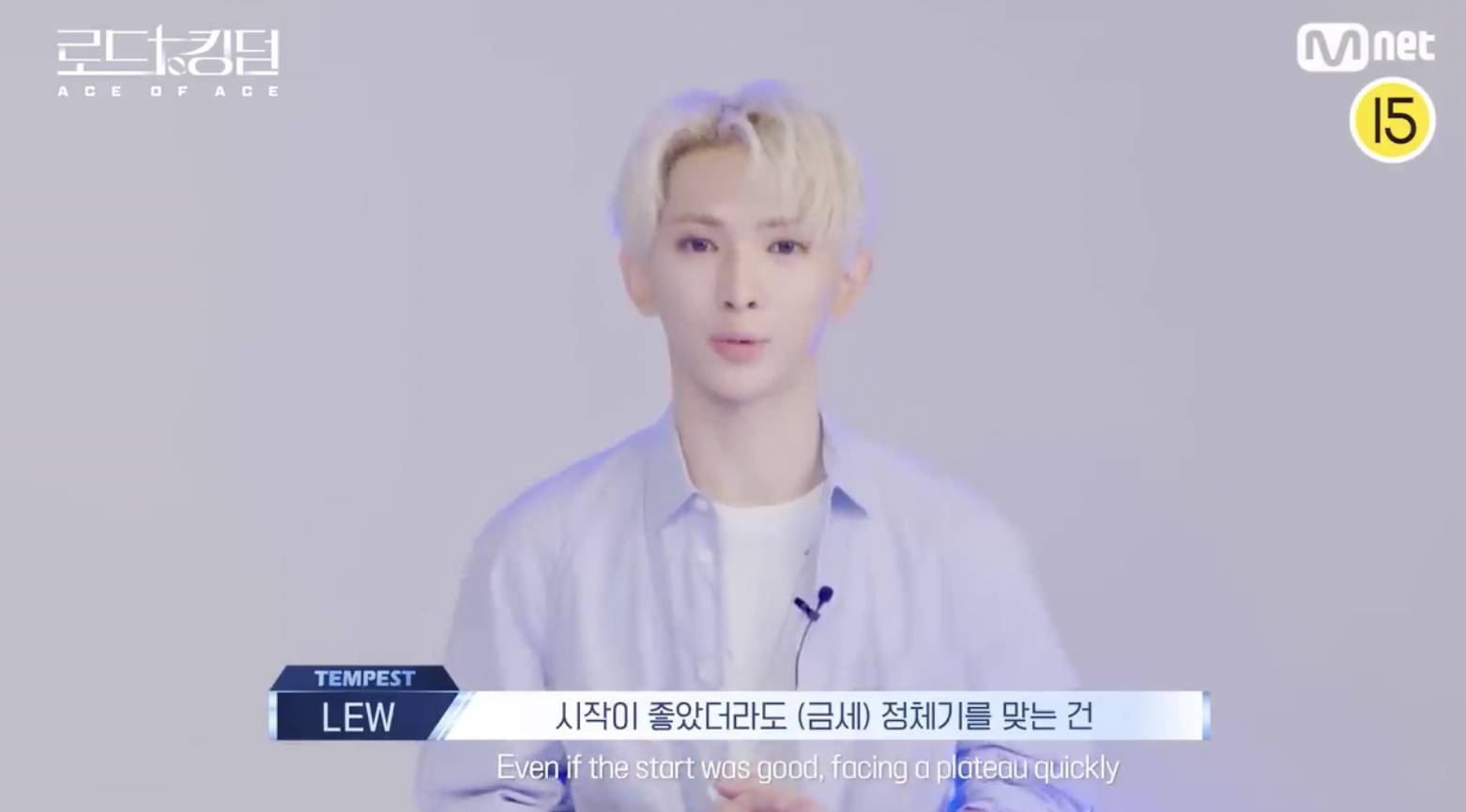 현직 아이돌이 말하는 중소돌의 현실 .jpg | 인스티즈