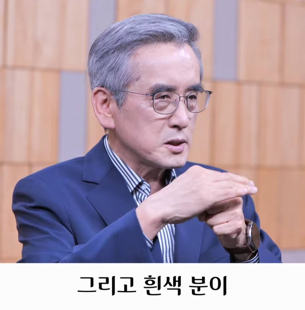 빨간 곶감 절대 그냥 먹으면 안되는 이유 | 인스티즈