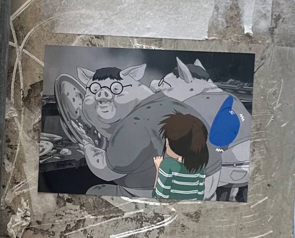 일본 뉴진스 라인프렌즈샵 앞에 누가 이런 스티커 붙이고감.jpg | 인스티즈