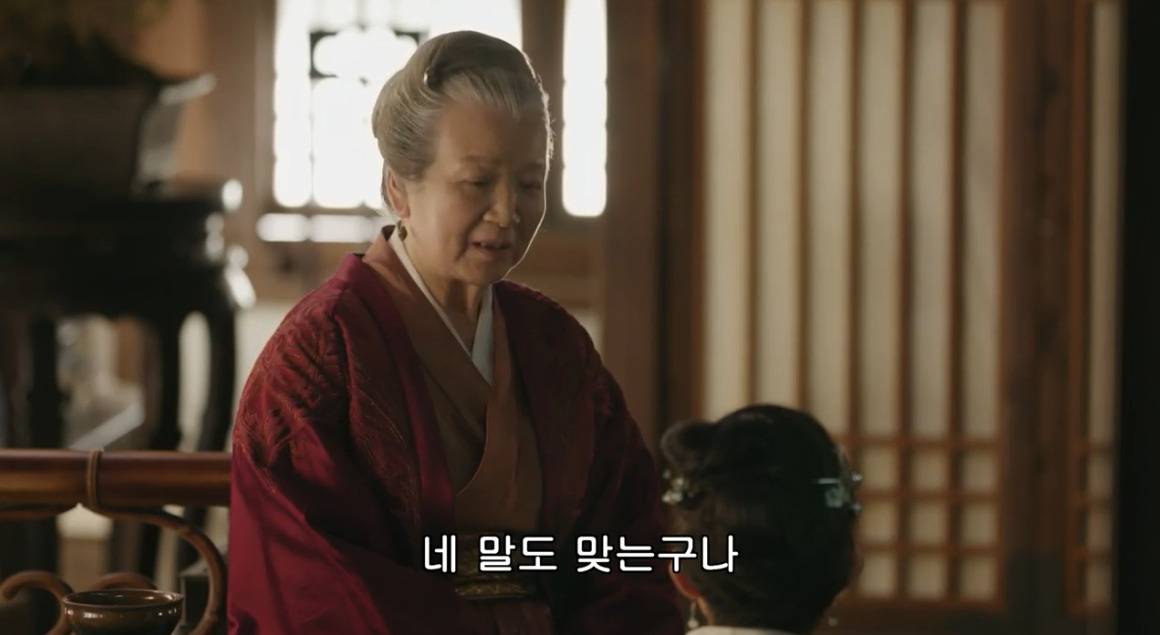 고대 중국에서 서녀로 살아남는 법, 녹비홍수 31화 | 인스티즈