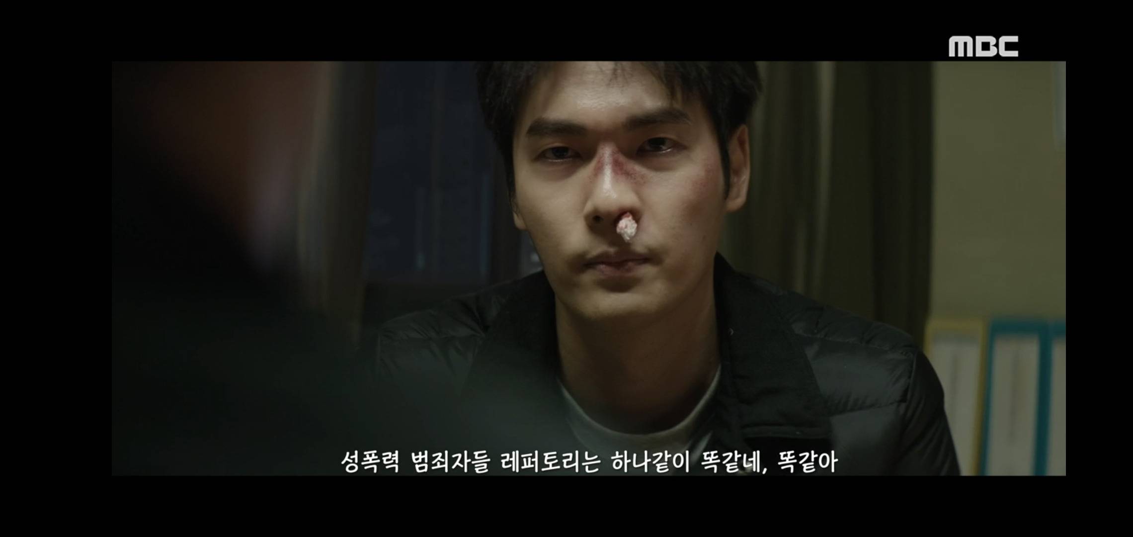 변영주 감독의 MBC 신작 드라마에 나온 통쾌한 대사.jpg | 인스티즈