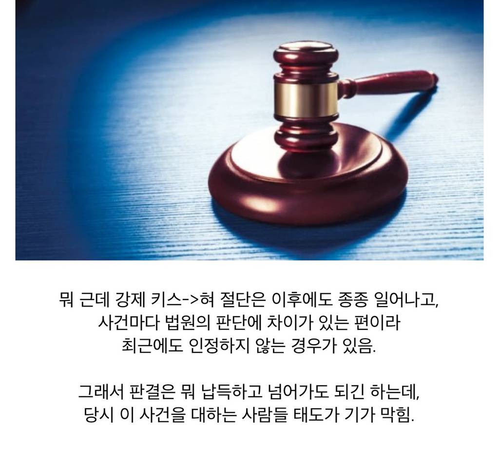 60년 전 한국 여성 인권수준이 진짜 지옥같음 | 인스티즈