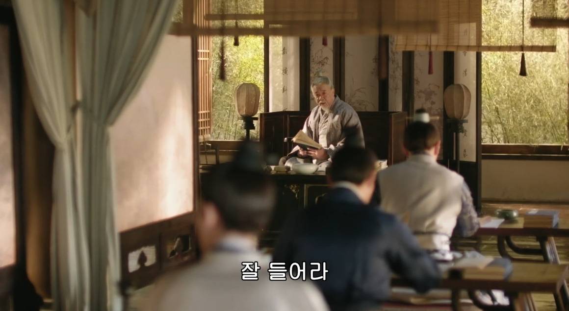 고대 중국에서 서녀로 살아남는 법, 녹비홍수 31화 | 인스티즈