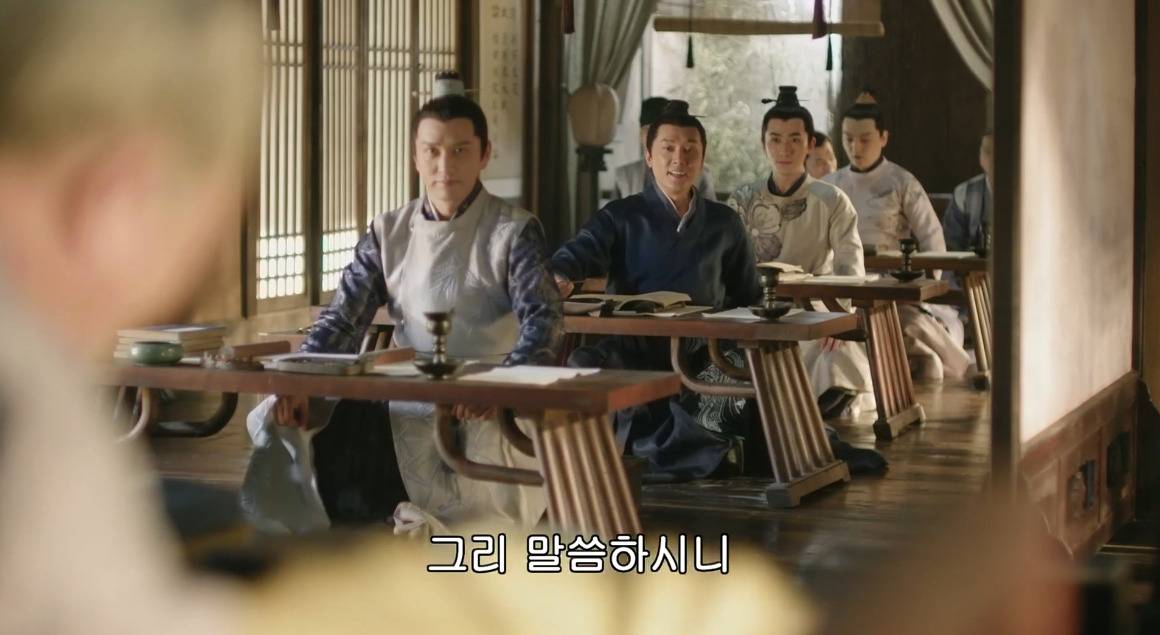 고대 중국에서 서녀로 살아남는 법, 녹비홍수 31화 | 인스티즈