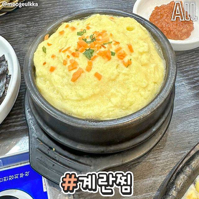 초딩입맛은 절대 호불호없을 밥반찬 모음.jpg | 인스티즈