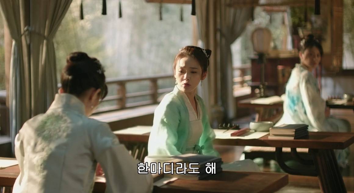 고대 중국에서 서녀로 살아남는 법, 녹비홍수 31화 | 인스티즈