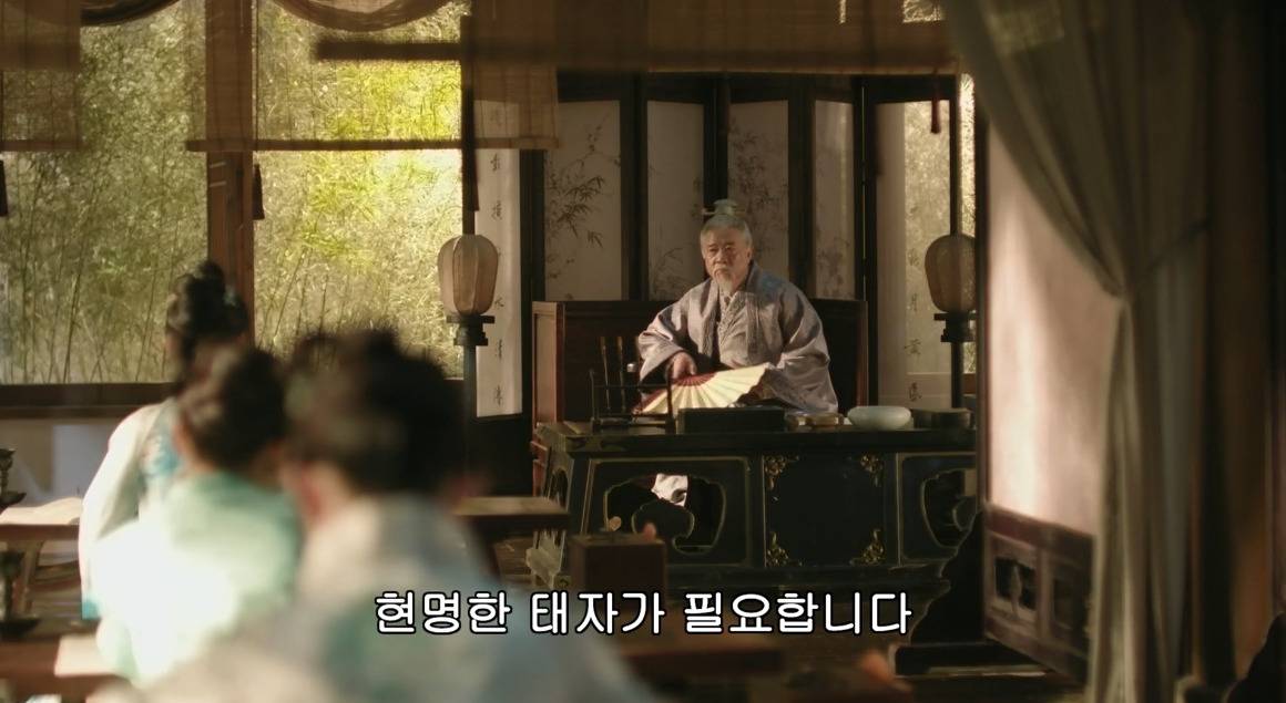 고대 중국에서 서녀로 살아남는 법, 녹비홍수 31화 | 인스티즈