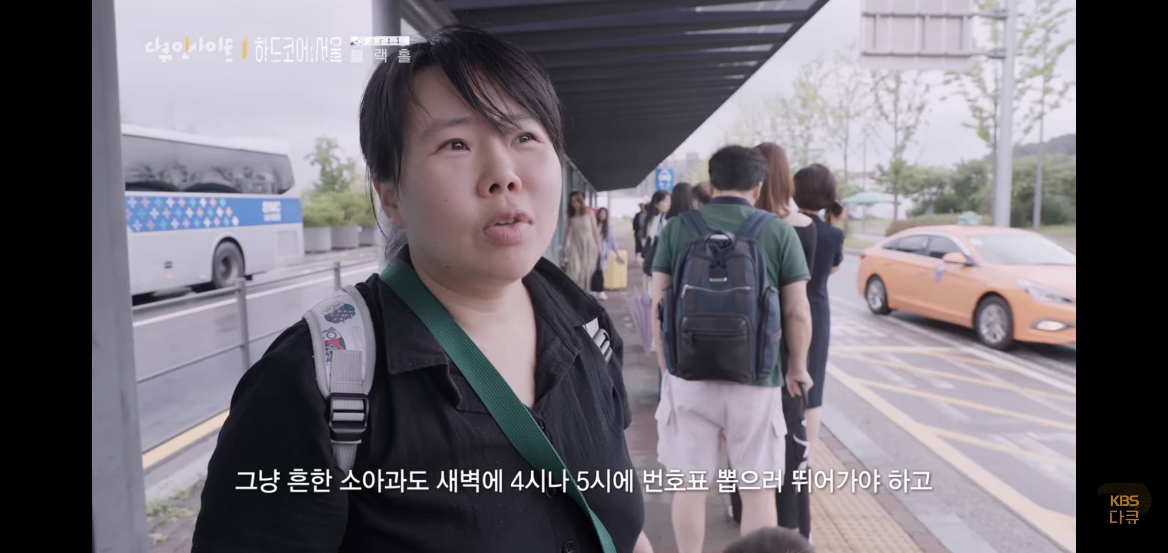 서울이 유일한 선택지가 되어버린 대한민국.jpg | 인스티즈
