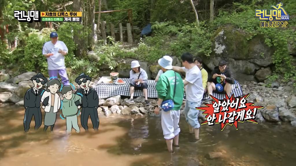 [런닝맨] 지석진이 게임 이기는 방법 (다소 극단적).jpg | 인스티즈