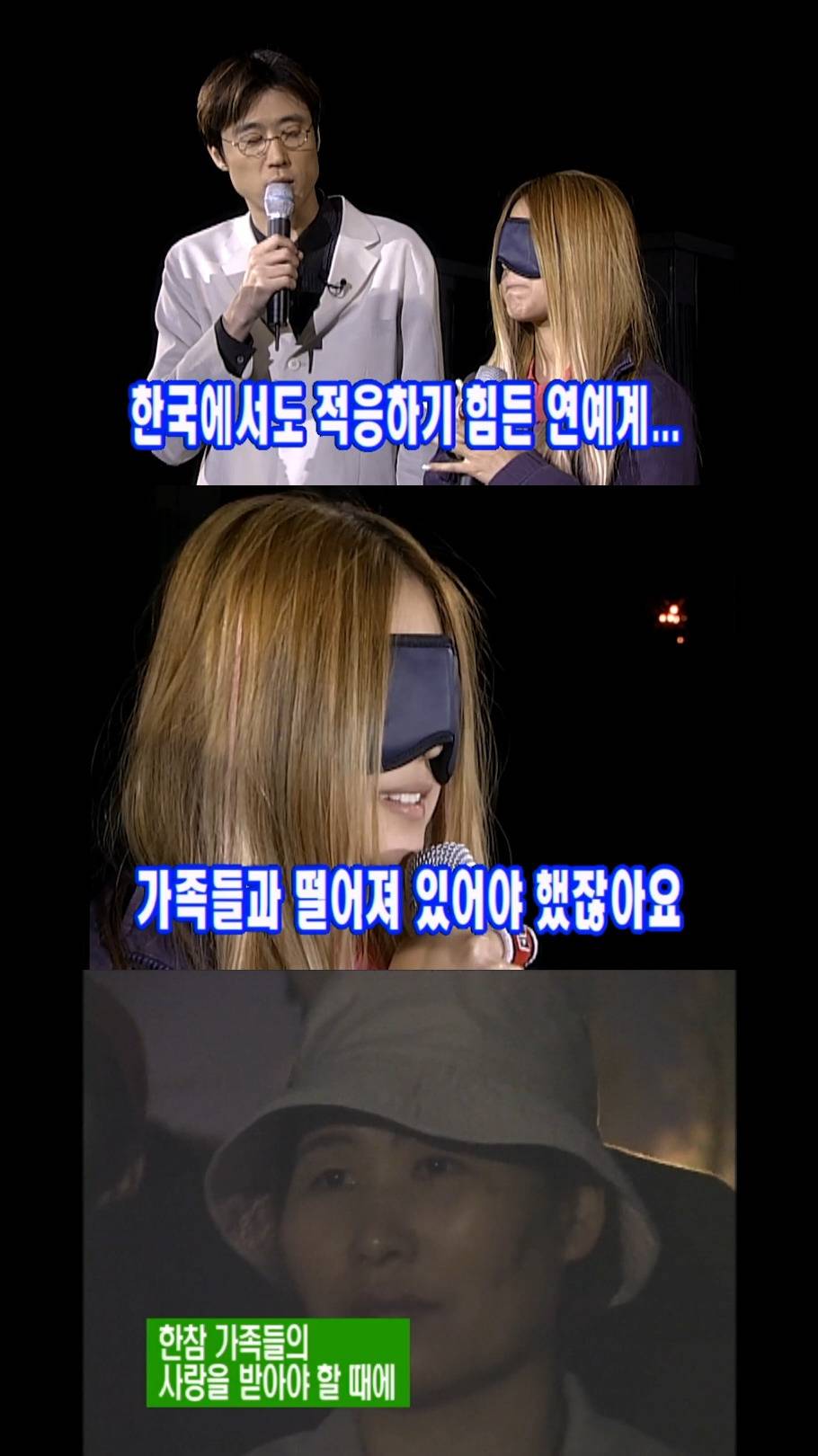 15살에 게릴라콘서트 직접 홍보하러 다니는 보아.jpg | 인스티즈