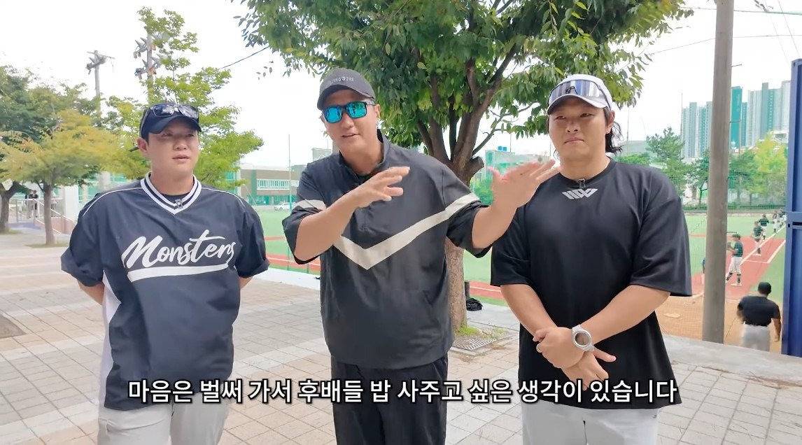 이대호가 교토국제고에 가서 취재를 할수 없는 이유 | 인스티즈