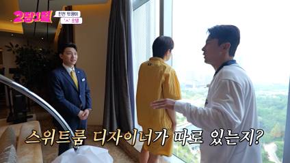 kbs 예능 나왔다가 의도치 않게 나락퀴즈쇼 찍은 과장님 | 인스티즈
