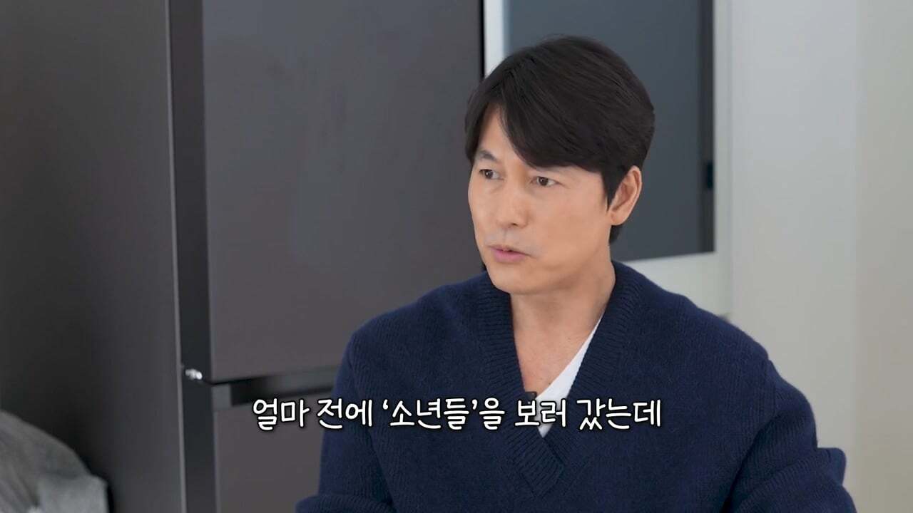 "한국 영화 어렵습니다' '극장 어렵습니다. 찾아주세요' 가 염치 없다고 생각하는 정우성.jpg | 인스티즈