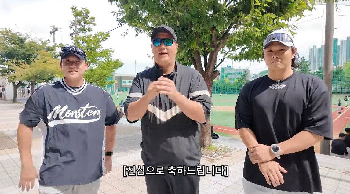 이대호가 교토국제고에 가서 취재를 할수 없는 이유 | 인스티즈